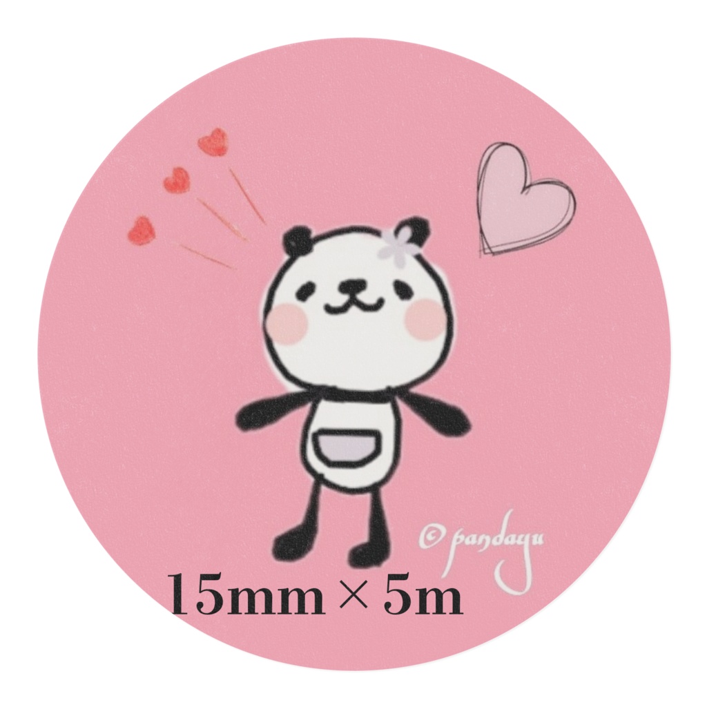 パンダとネコ(ピンク)