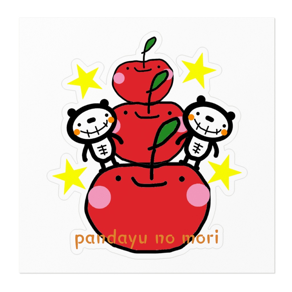 スカルパンダとりんご3