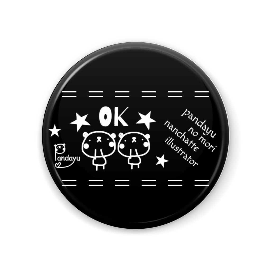 白黒パンダOKオシャレミラー