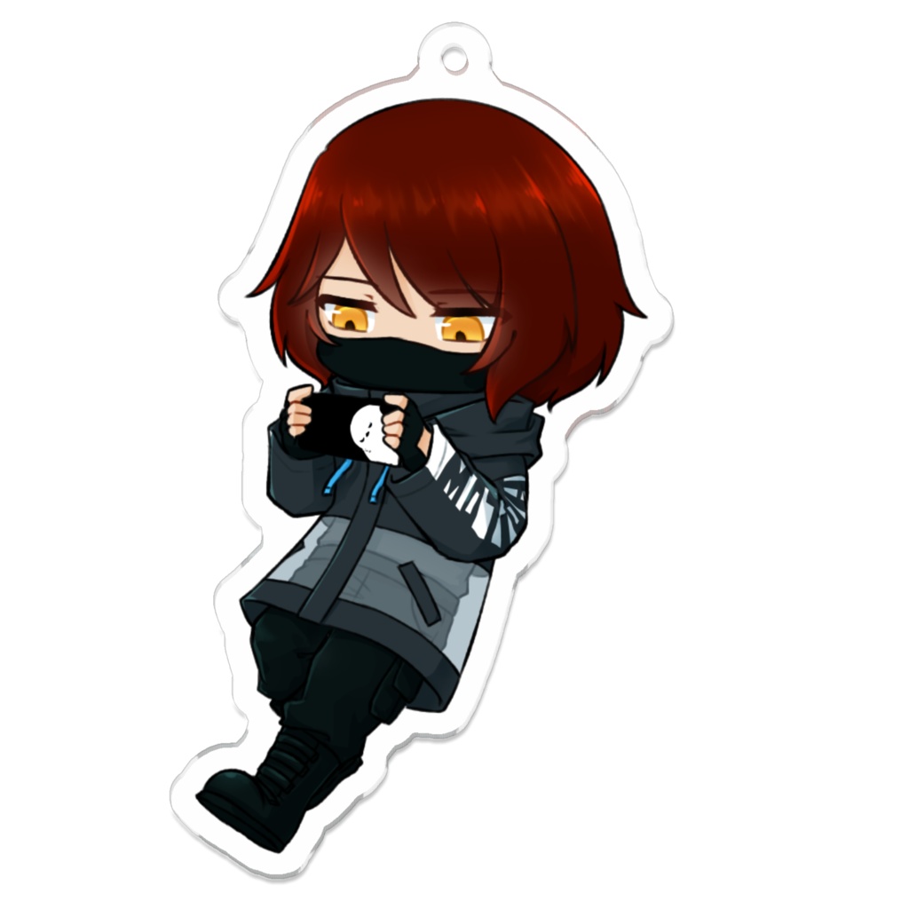 Haru Keychain