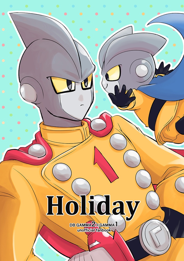 Holiday