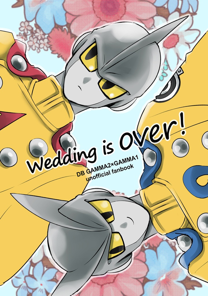 Wedding is over!