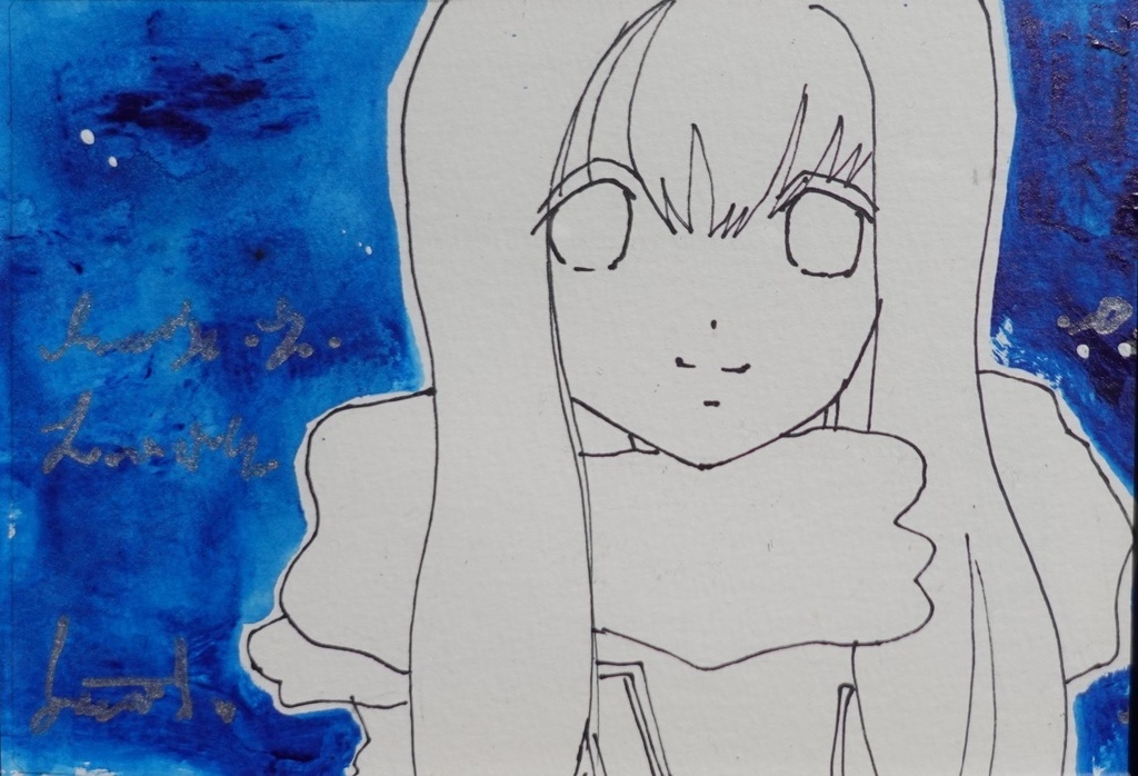 直筆絵画「 桂木ユイ 」