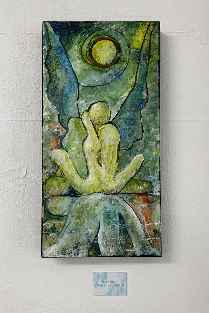 直筆絵画『 歓喜天8』