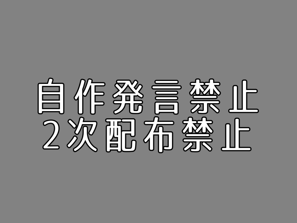 IRIAM素材音楽fesチケット風ヘッダー