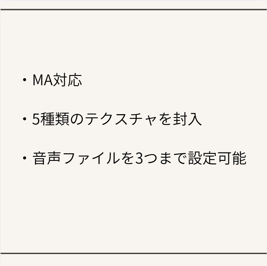 【豺狼対応】ヘッドフォン