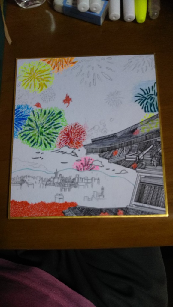 和歌山城から見た夏と秋