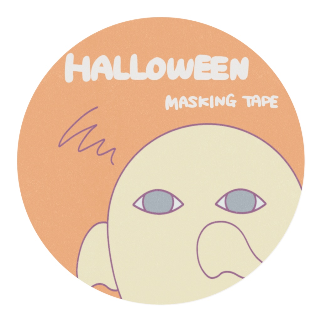 ハロウィンマスキングテープ(おばけがいっぱいver.)