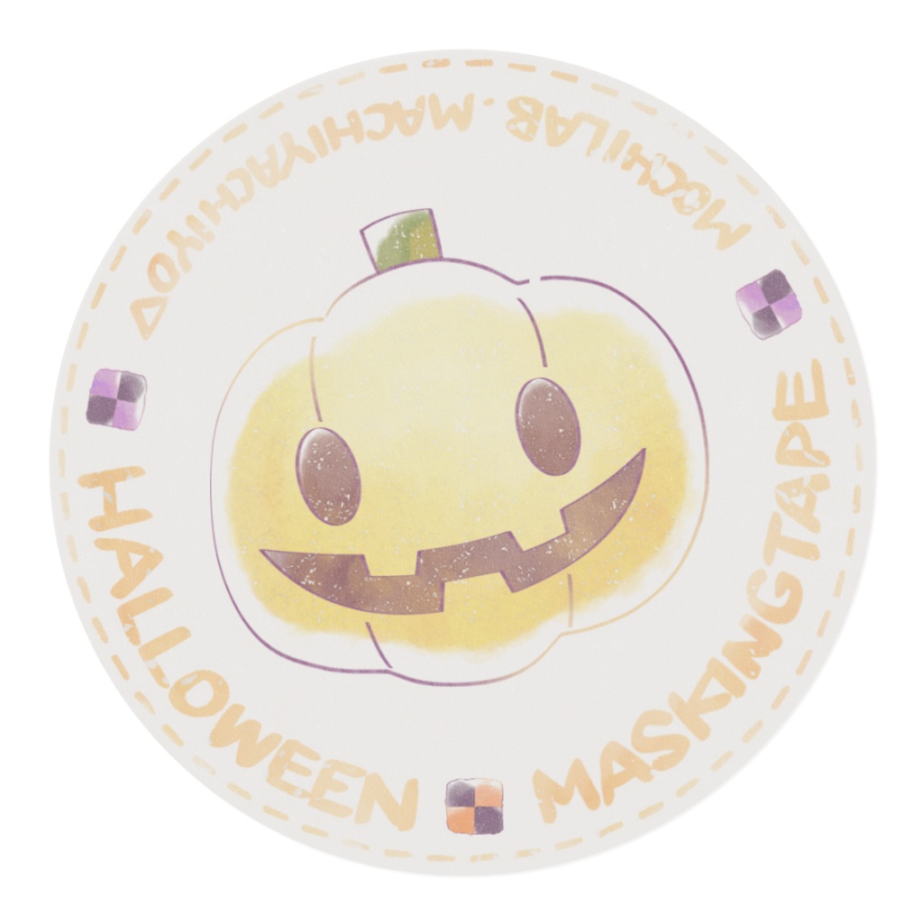 ハロウィンマスキングテープ(オールスター水彩風ver.)