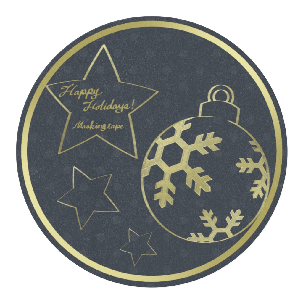 クリスマスマスキングテープ(オーナメントver.)