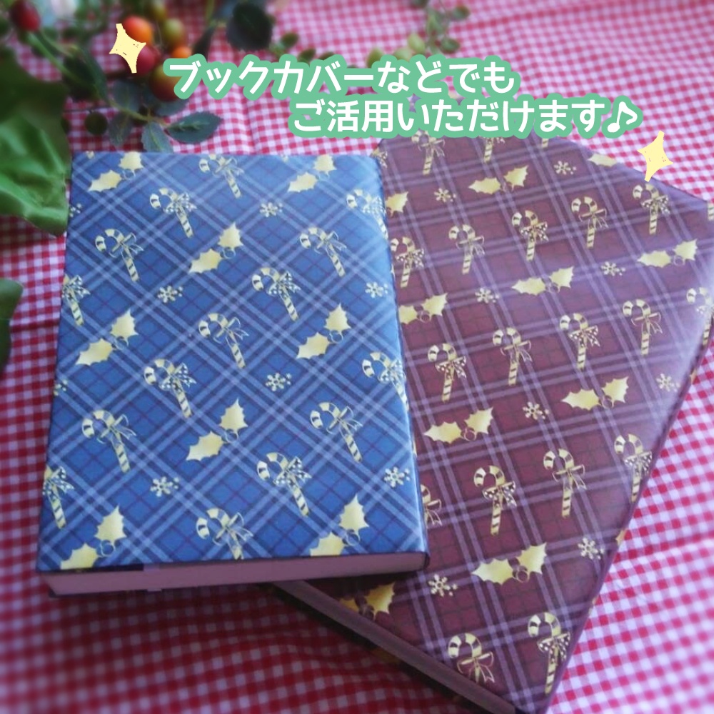 (無料ダウンロード)◆クリスマス用ラッピングペーパー◆