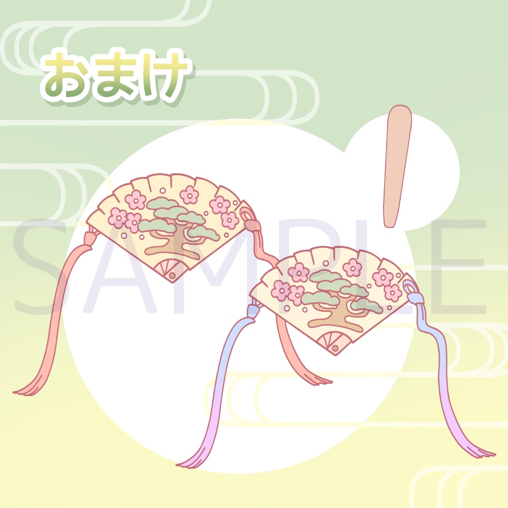 《無料配布》◆ひなまつりのお洋服素材◆