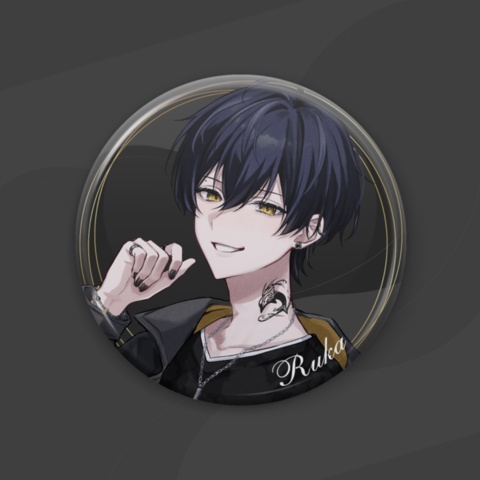 るか 缶バッジ ～私服デートver～