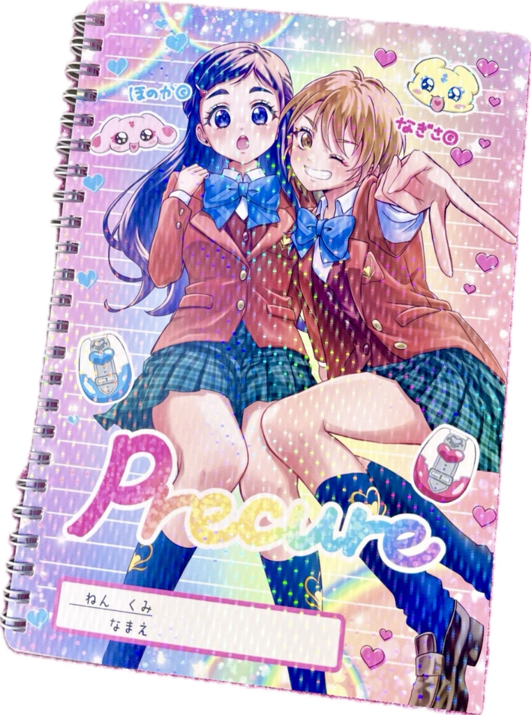 ☆リング☆ノート