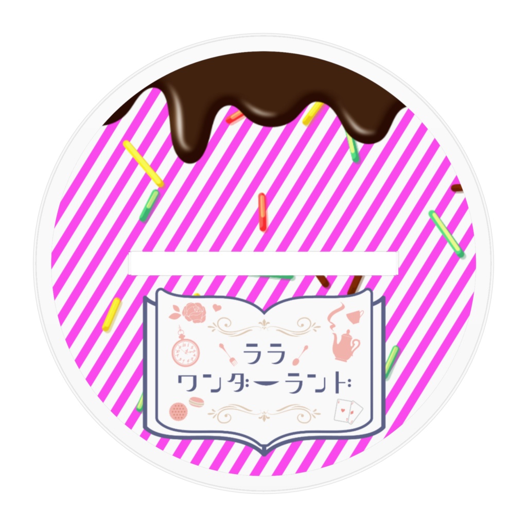 ララ・ワンダーランド_アクリルフィギュアB