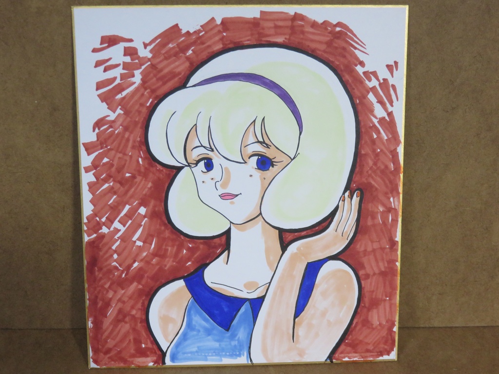 かわいい魔女サブリナ