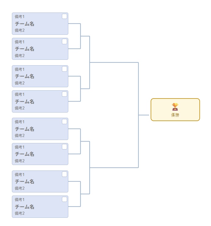 BracketMaker