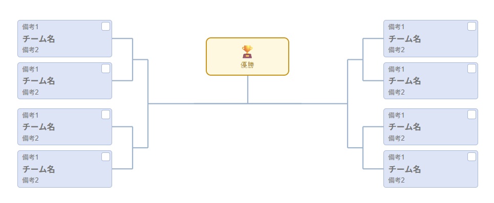 BracketMaker