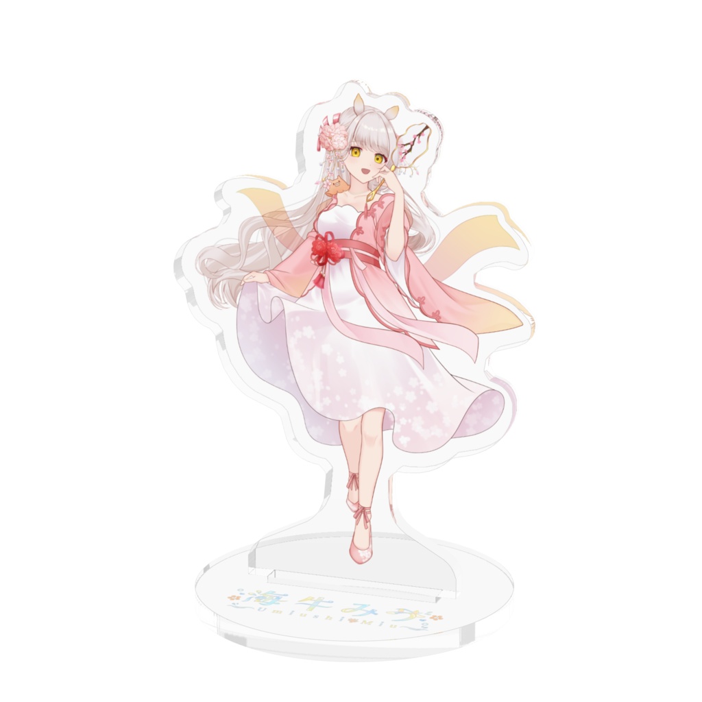 海牛未羽　2025春節衣装服　アクリルスタンド