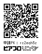 【DL無償プレビュー】マジまふクロシック~Magical Mirai 2018 Reboot~~