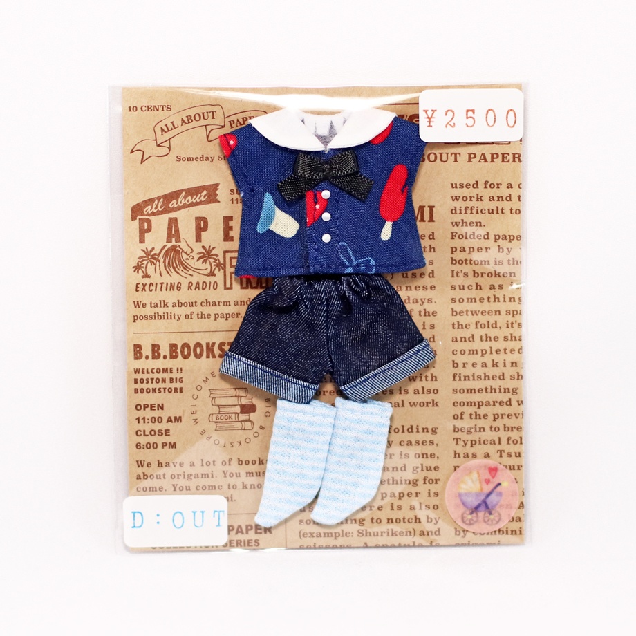 オビツ11男の子セット#1