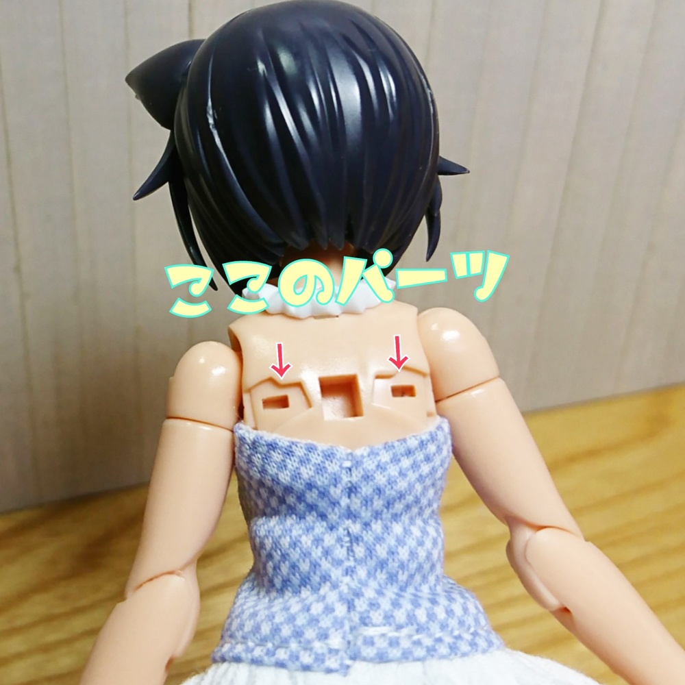 *ベアトップワンピ C {黒×白}