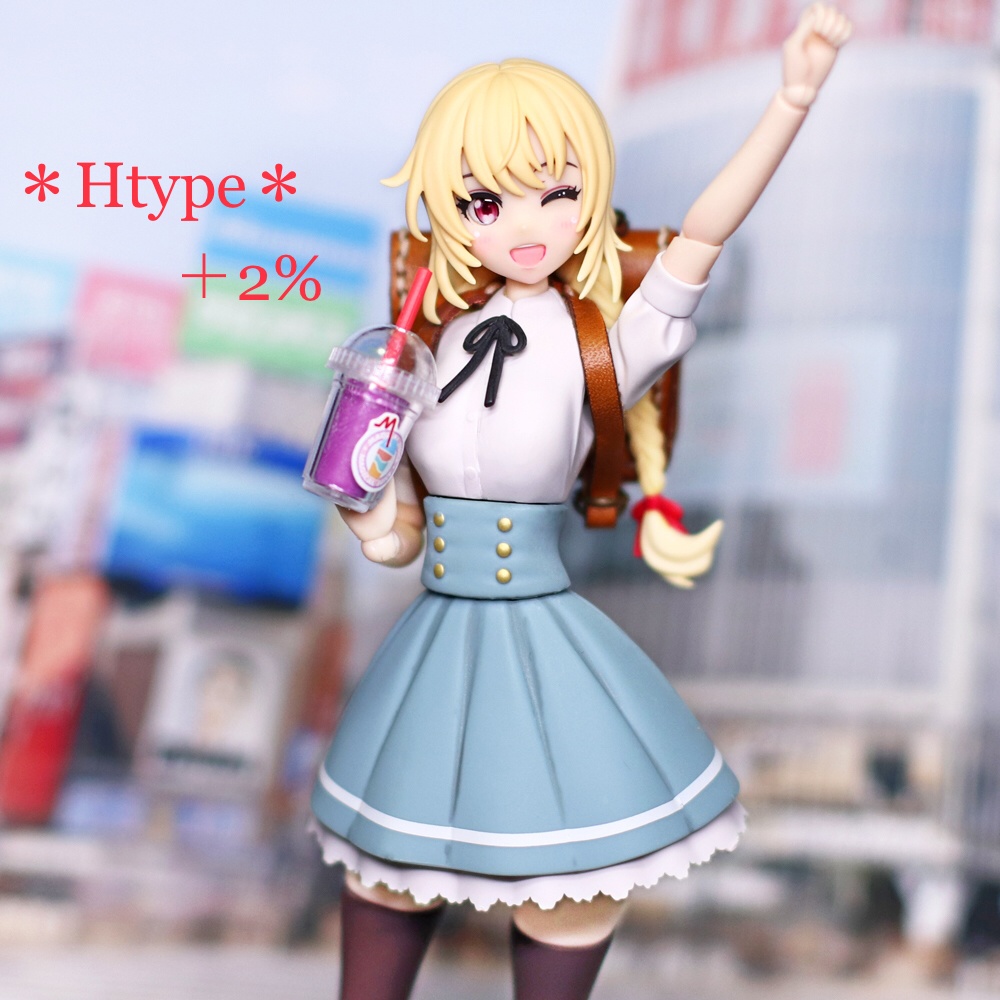 4mmPアイ Htype レッド{+2%}