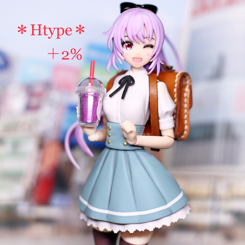 4mmPアイ Htype レッド{+2%}