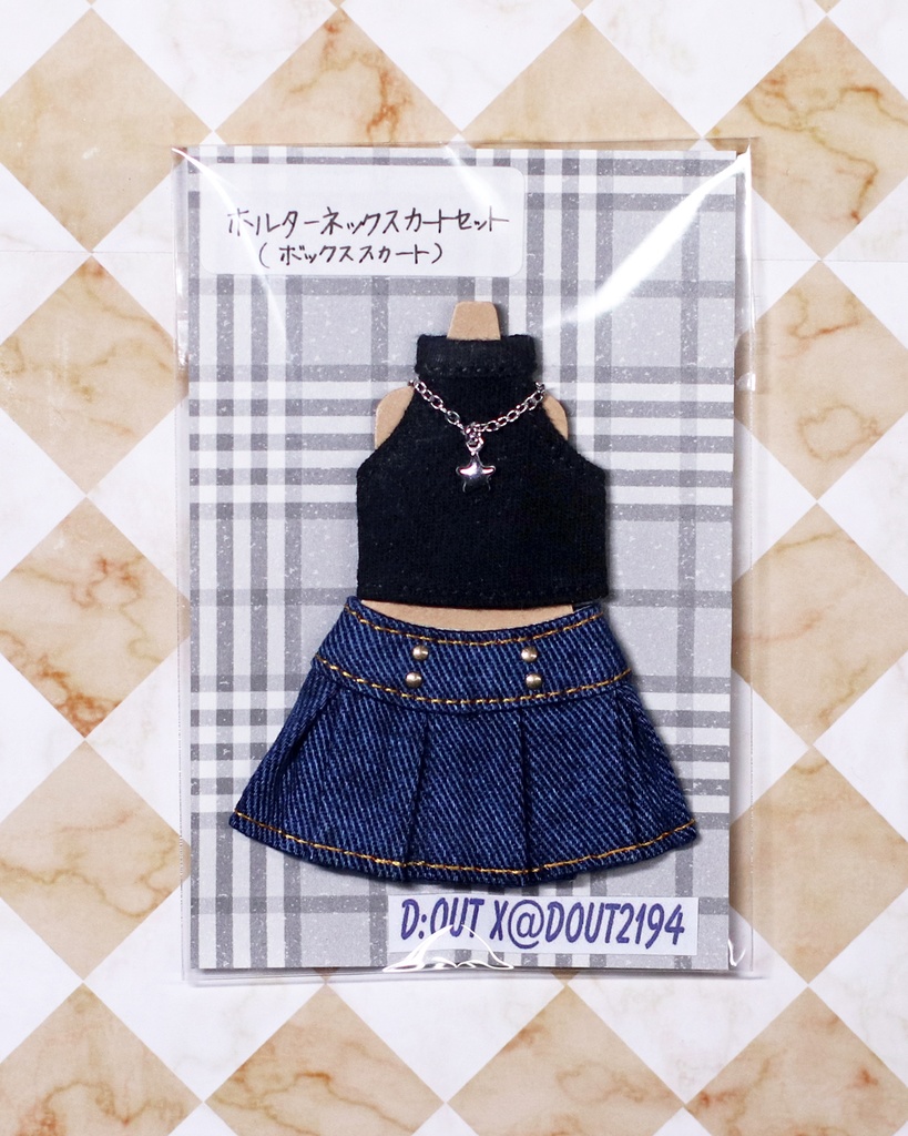 ＊ホルターネックスカートセット B＊