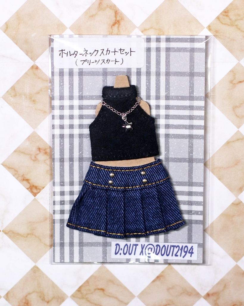 ＊ホルターネックスカートセット E＊