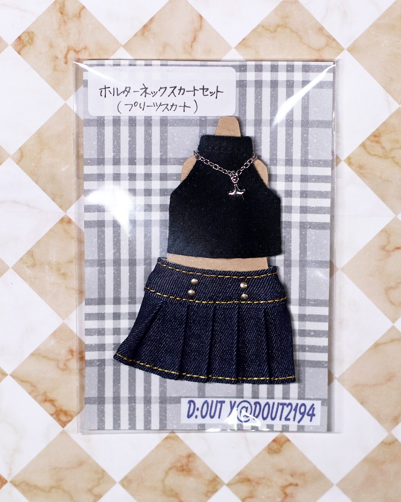 ＊ホルターネックスカートセット F＊