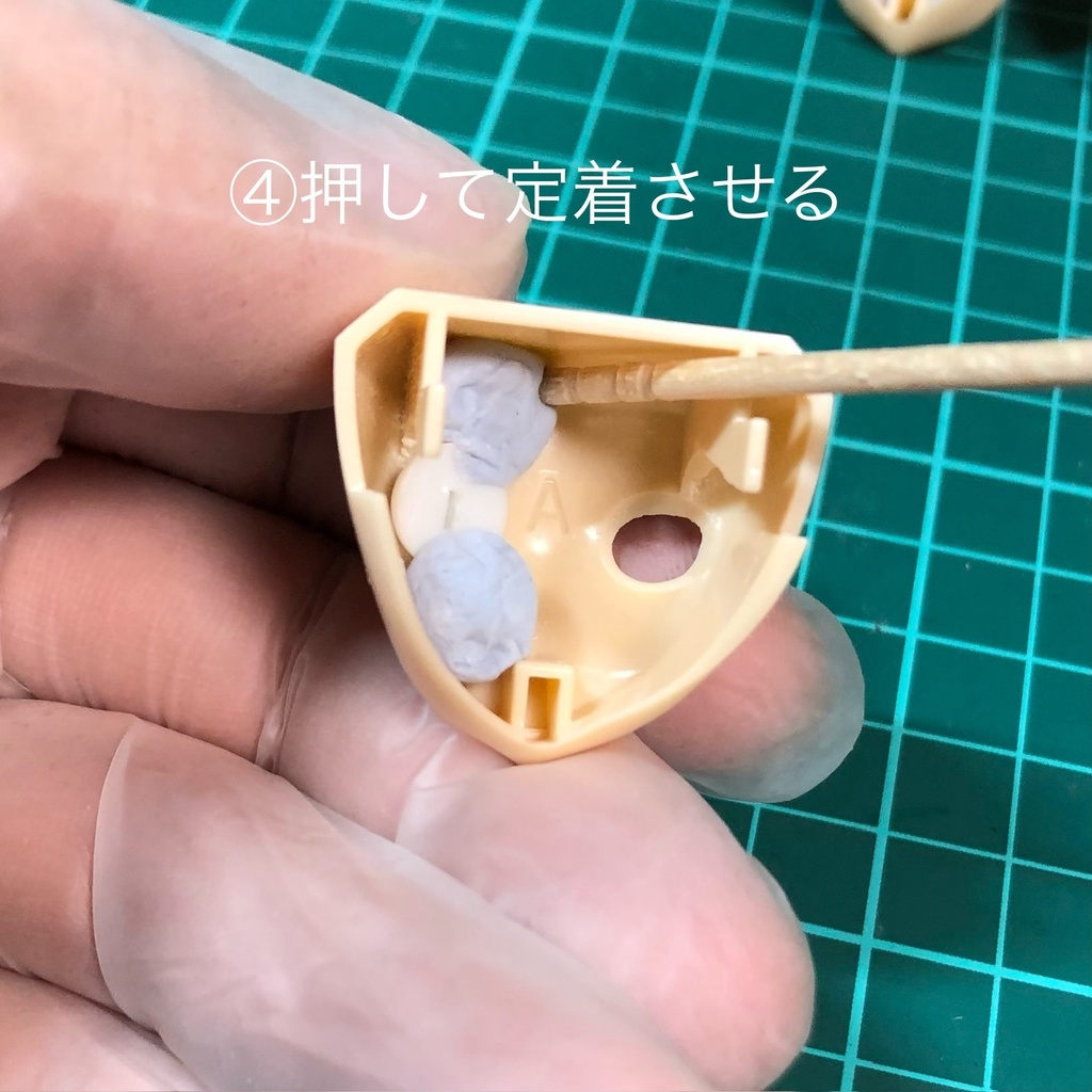 *8mmドールアイ {D2typeブルー}