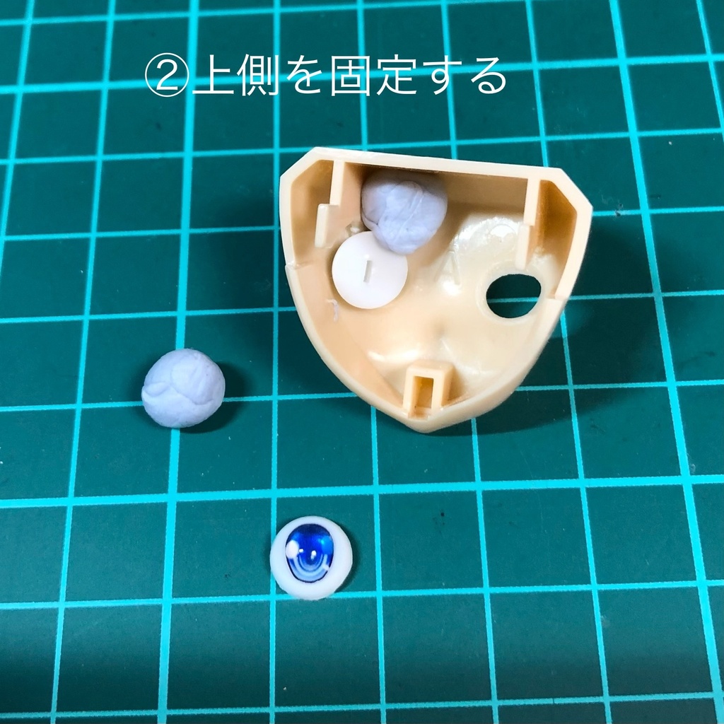 *8mmドールアイ {D2typeブルー}