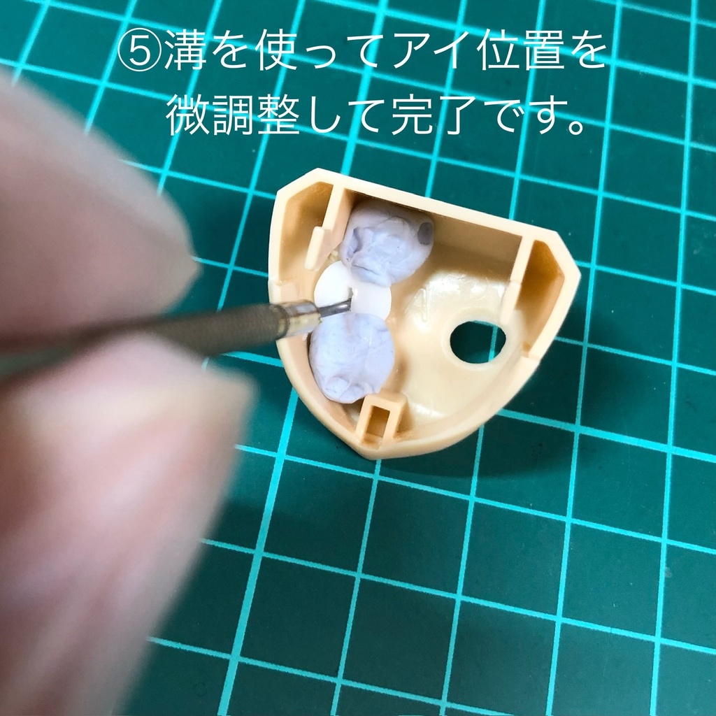 *8mmドールアイ {T2typeグリーン-4%}