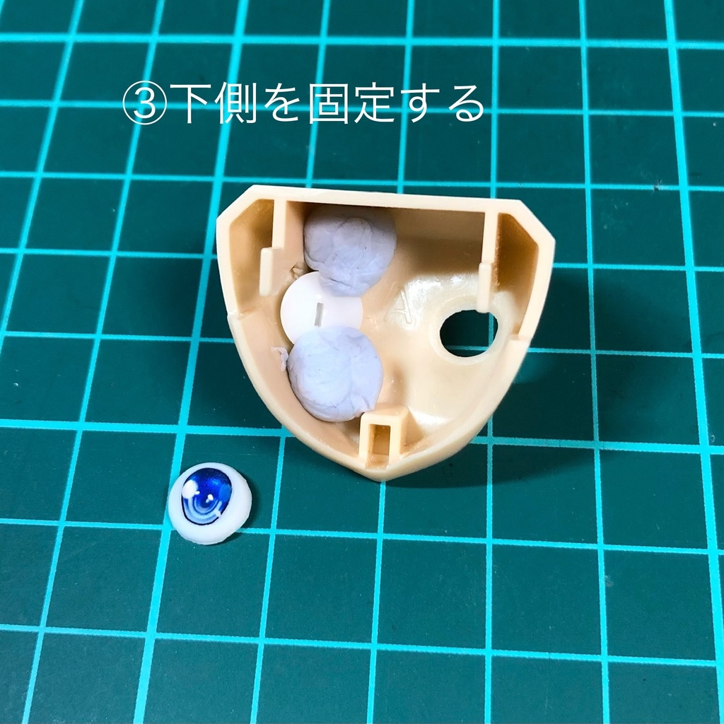 *8mmドールアイ {D2typeブルー-4%}
