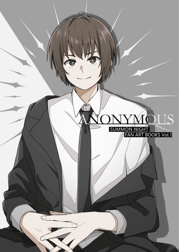 ANONYMOUS【イラスト集】