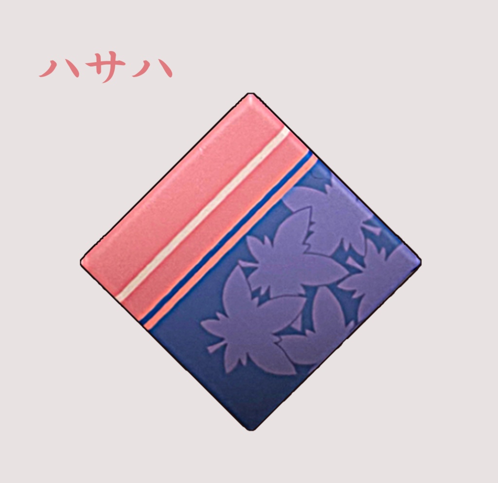 シルターン組缶マグネット