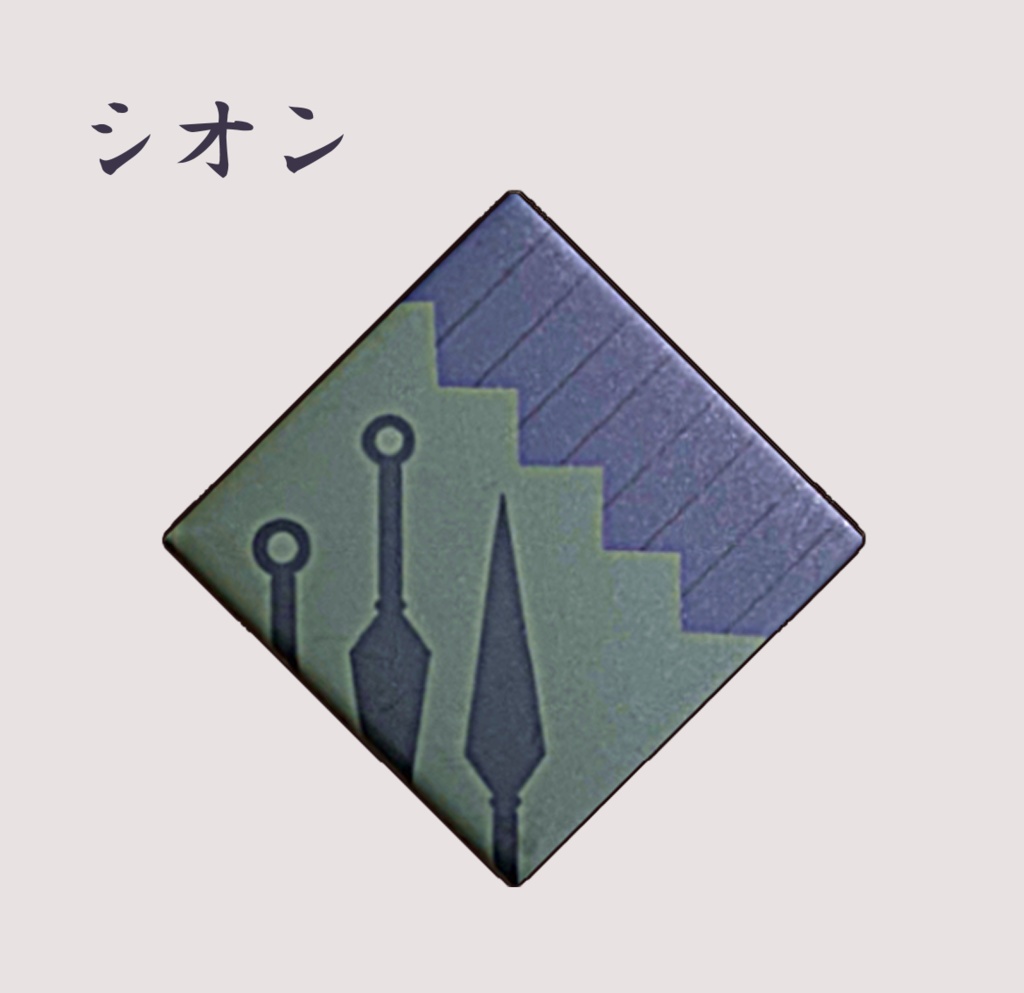 シルターン組缶マグネット