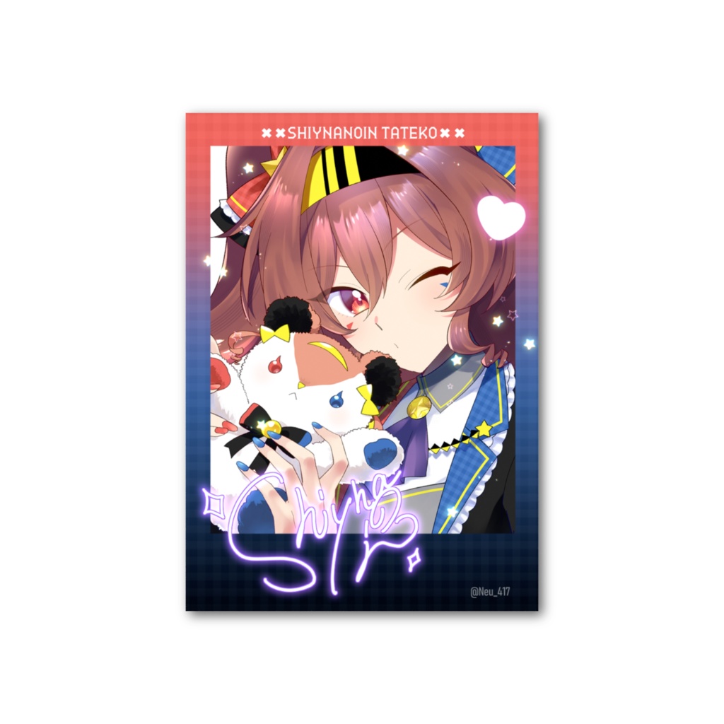 椎名ノ院縦子フォト風カード【ウインク】