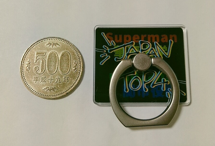 自称🇯🇵頂点4イメージスマホリング