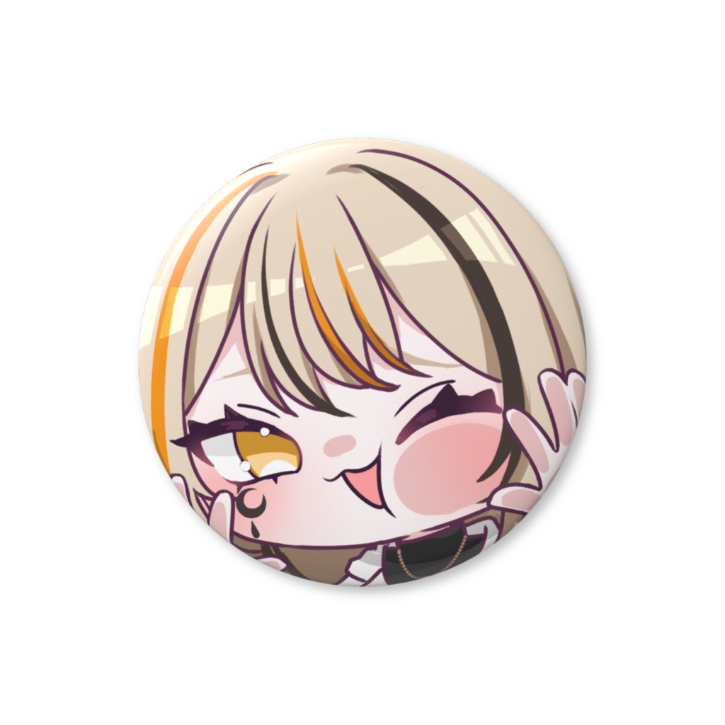 にかじゃむ閉じ込め
