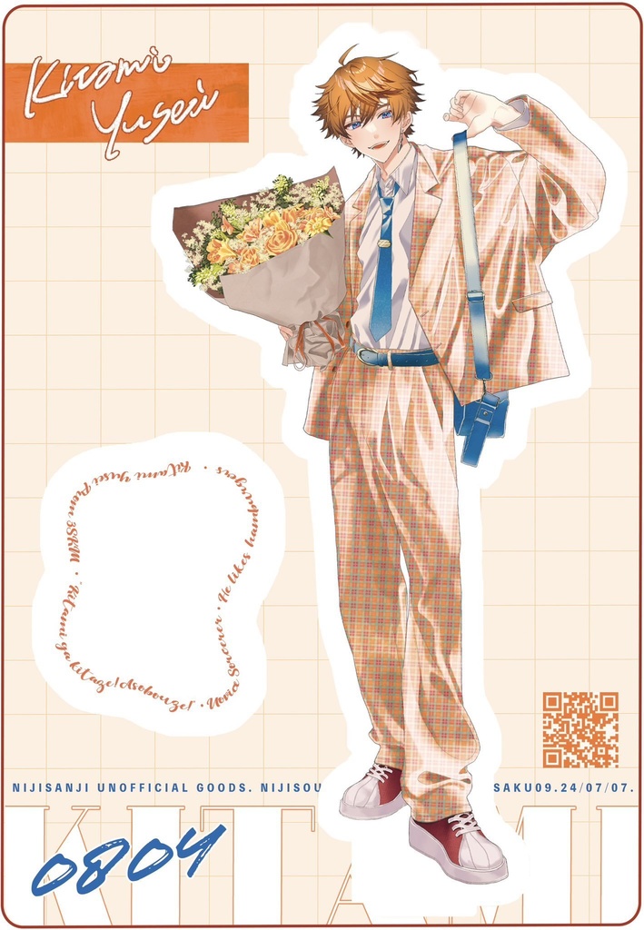 北見遊征アクリルスタンド&【先着】チェキ風カード