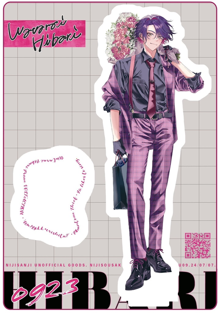 渡会雲雀アクリルスタンド&【先着】チェキ風カード