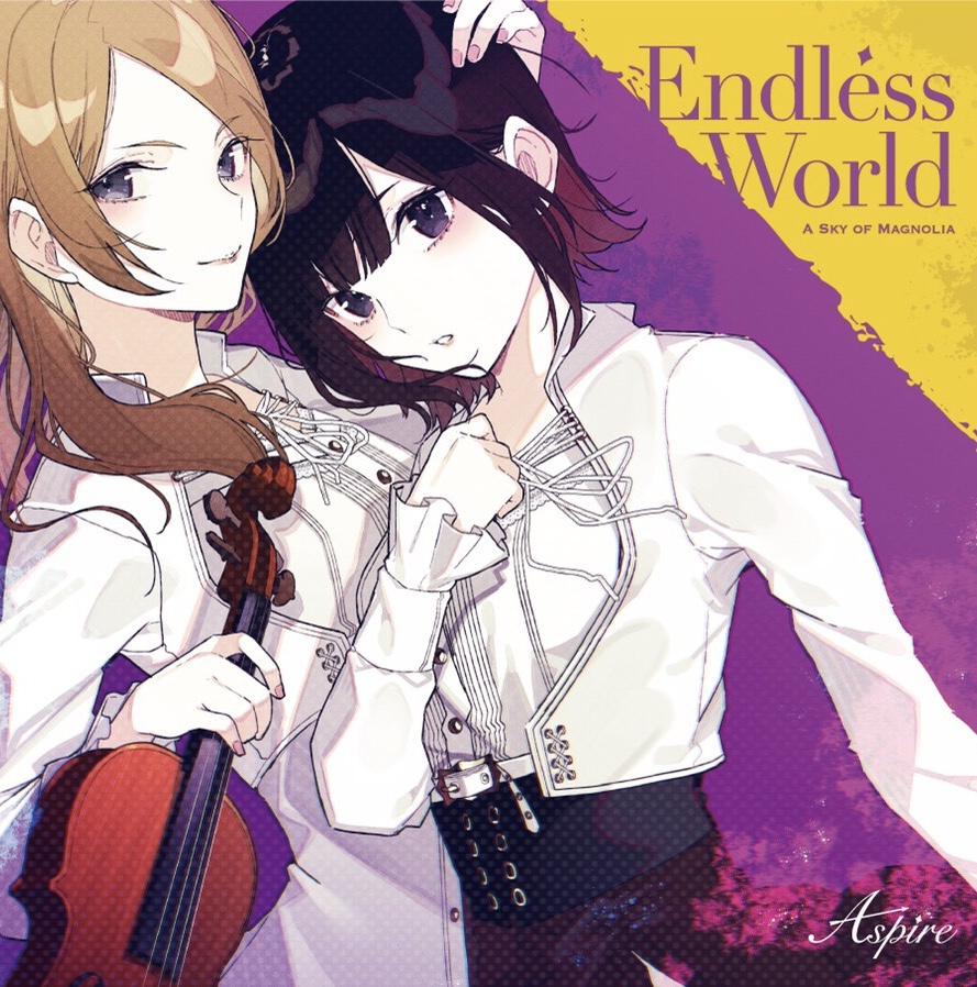 Endless World / Happy Glitter Magic!