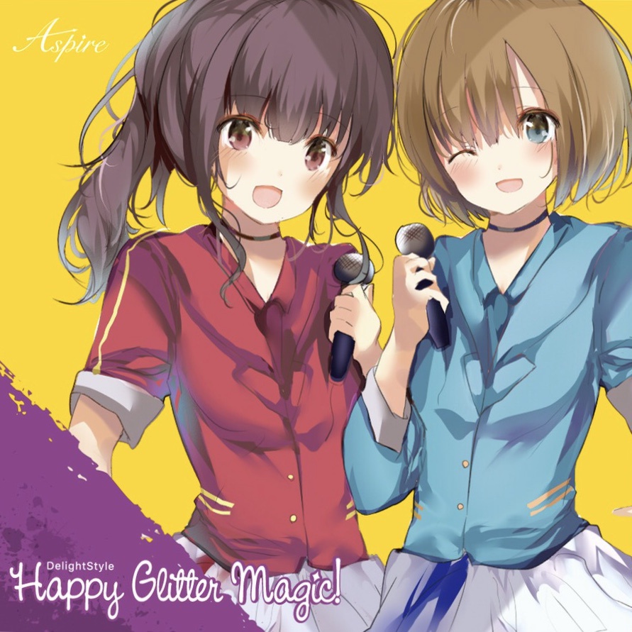 Endless World / Happy Glitter Magic!