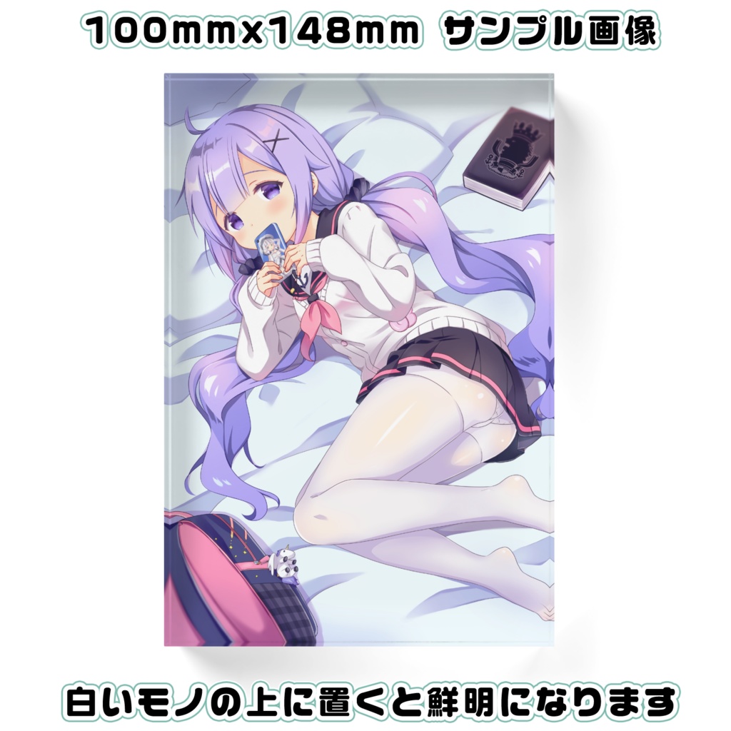 アクリルブロック・ユニコーン(アズールレーン)