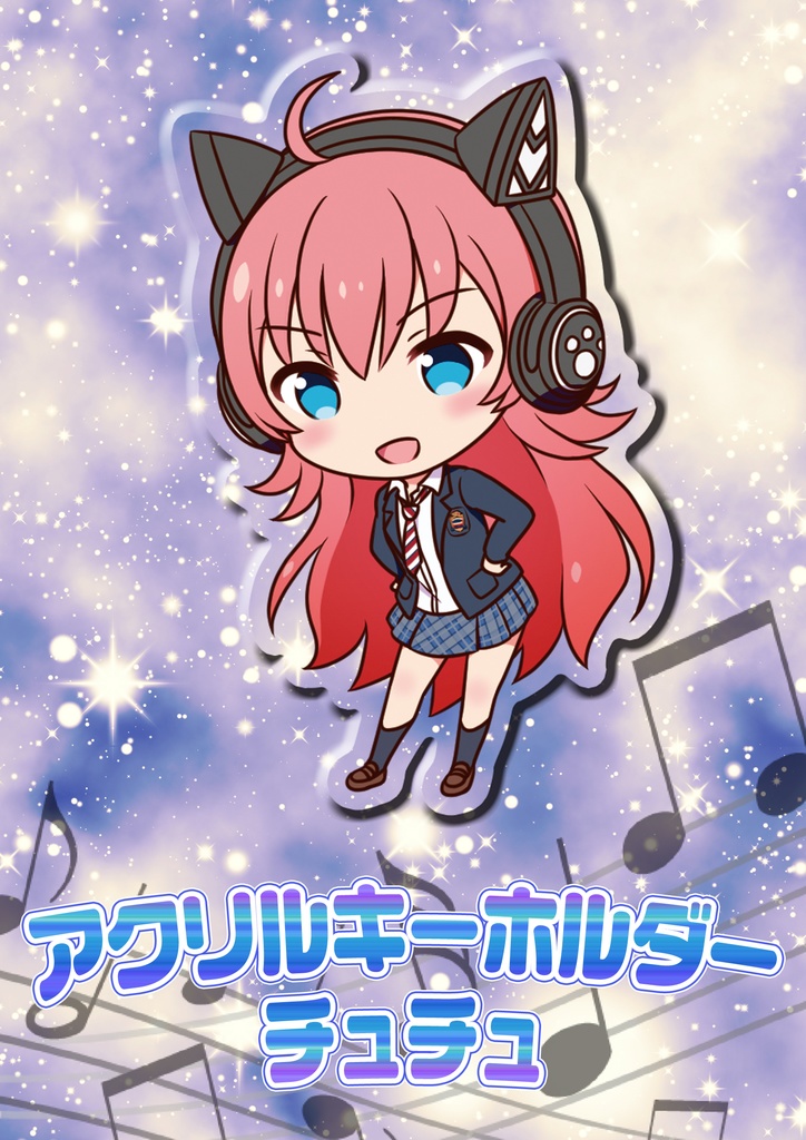 両面印刷アクリルキーホルダー(バンドリ)