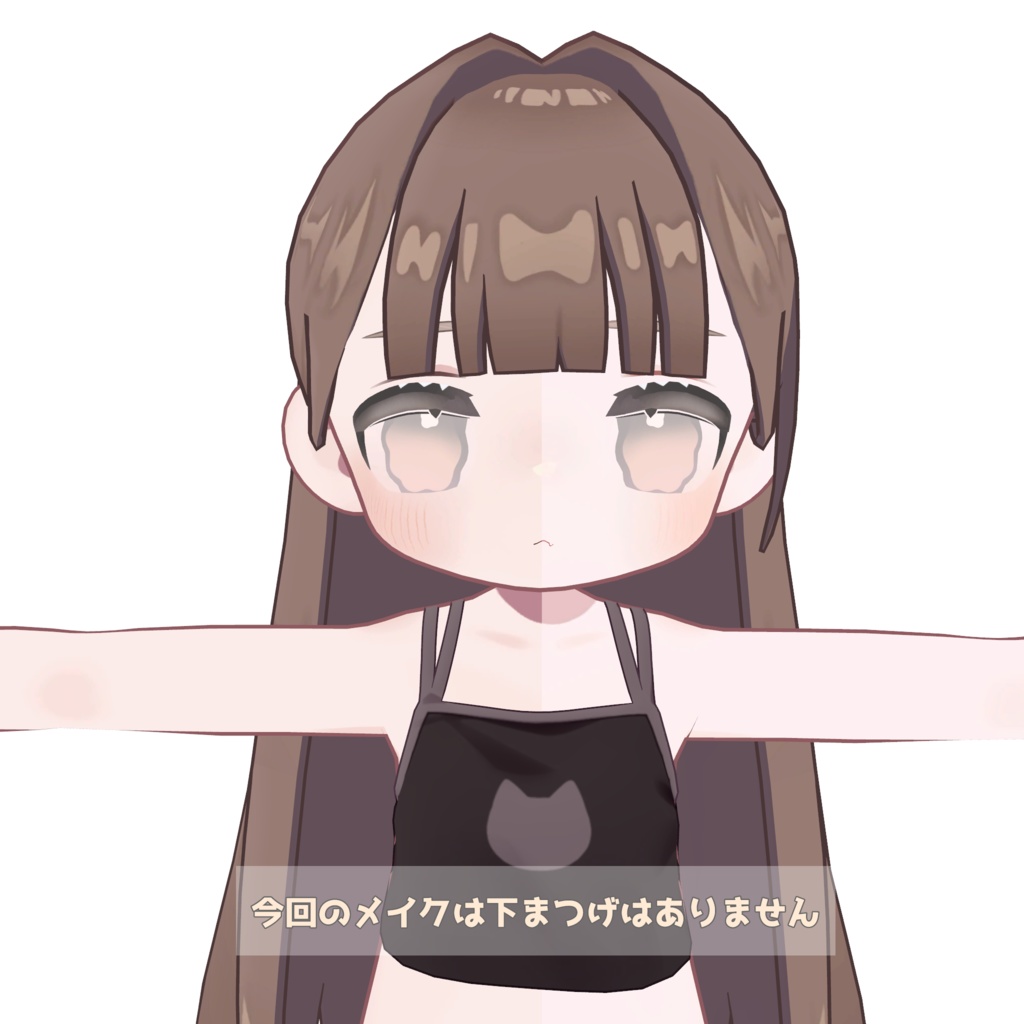 秋メイク【キプフェル/kipfel】