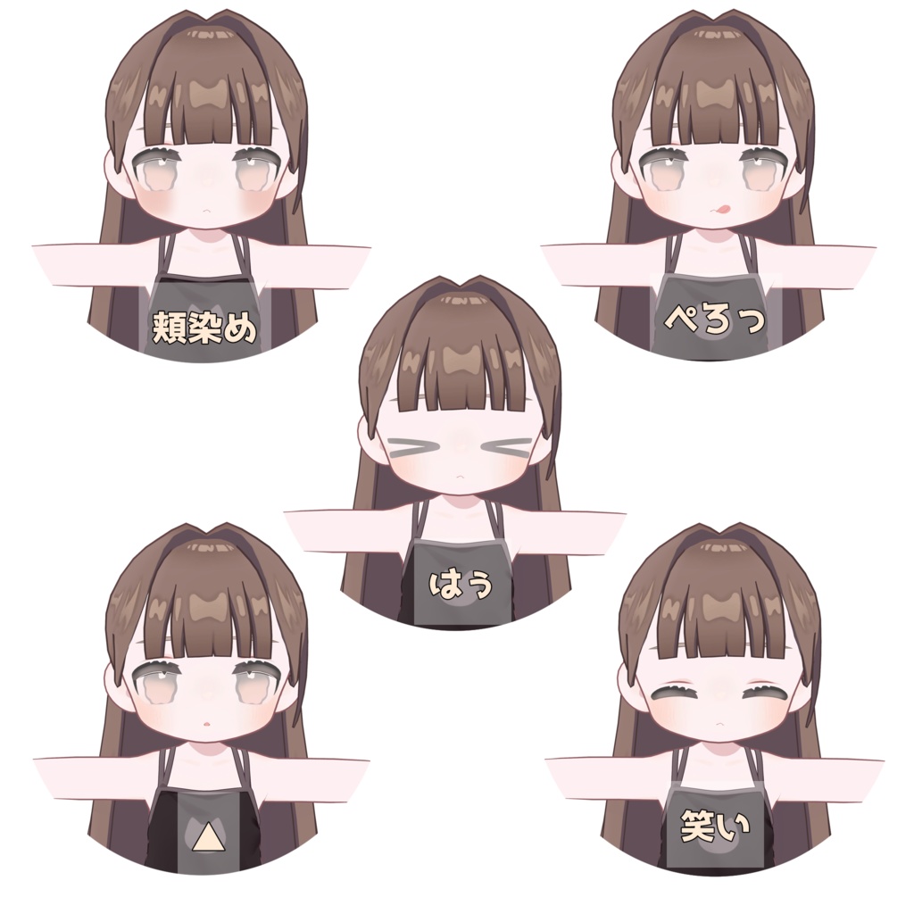 秋メイク【キプフェル/kipfel】