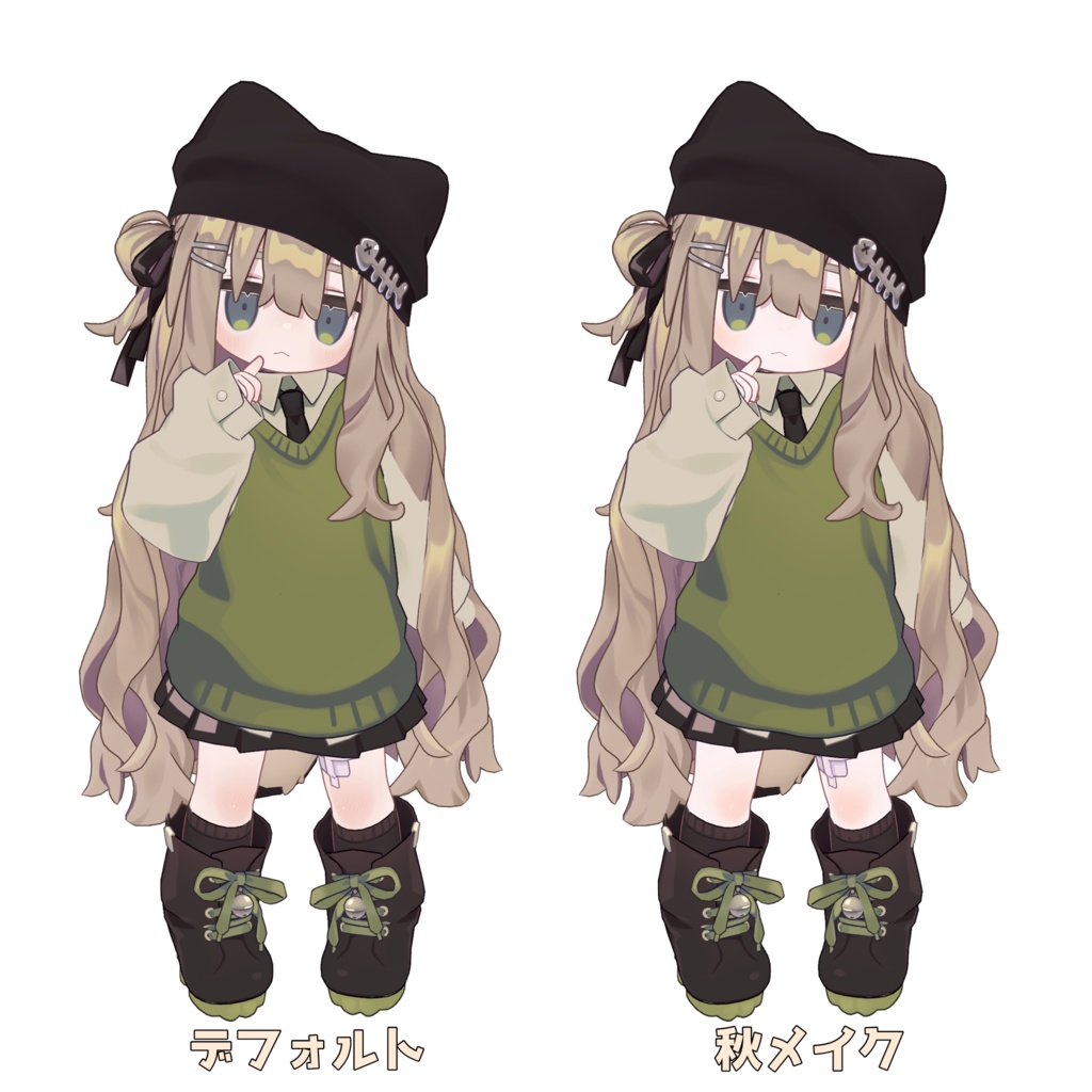 秋メイク【キプフェル/kipfel】